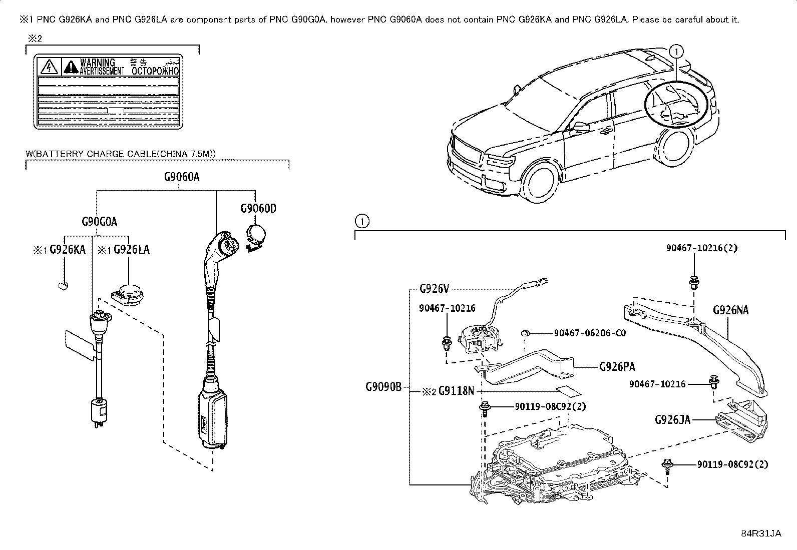 77035-40010 CABLE SUB-ASSY, CHARGE LID LOCK CONTROL product image