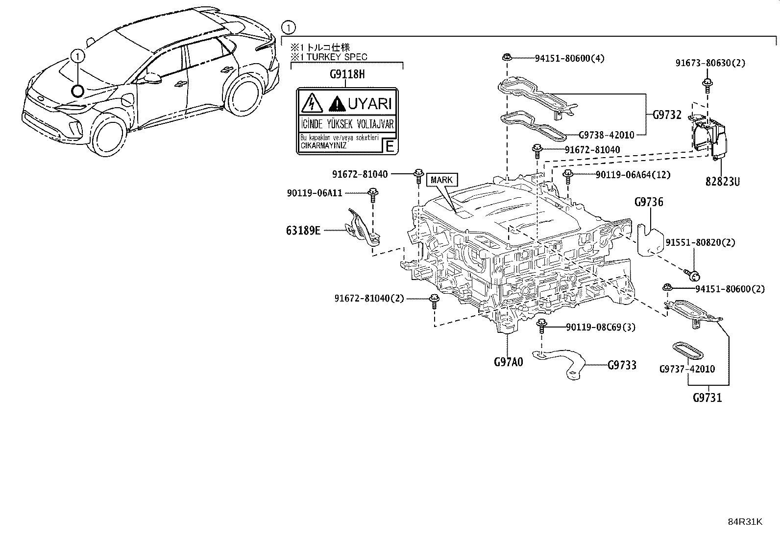 77035-42230 CABLE SUB-ASSY, CHARGE LID LOCK CONTROL product image