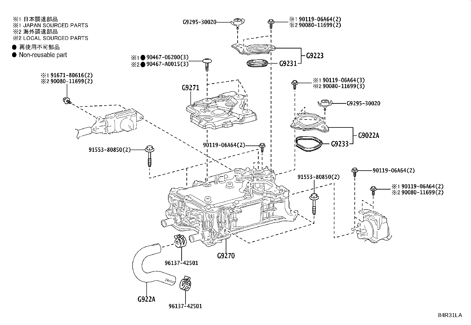 Toyota G9221-48080 COVER, INVERTER
