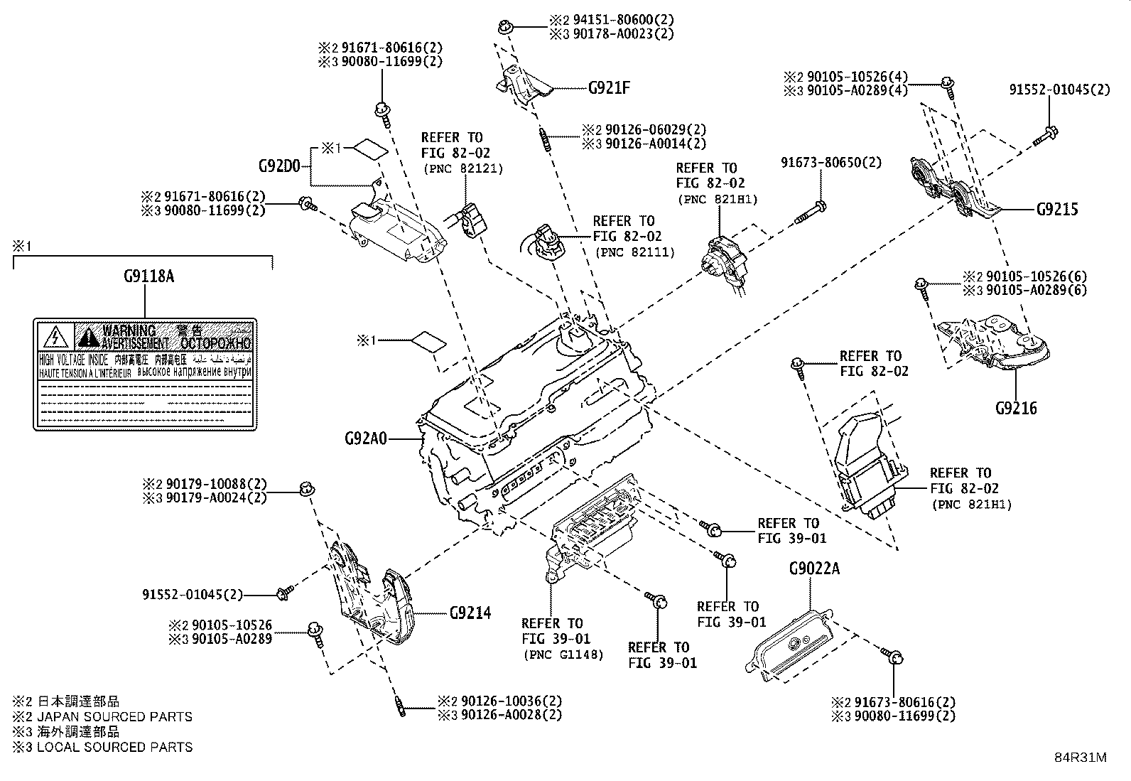 04899-48130 COMPUTER KIT, MOTOR GENERATOR CONTROL product image