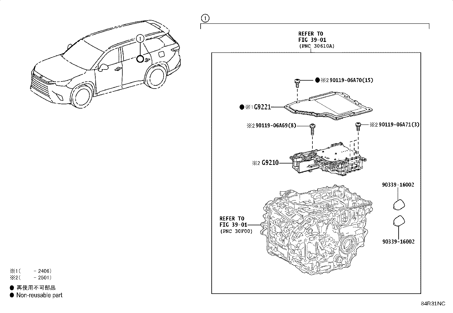 Thumbnail 3 for G9221-48080