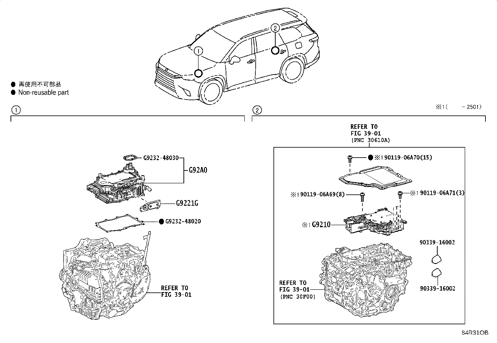 Thumbnail 2 for G9221-48080