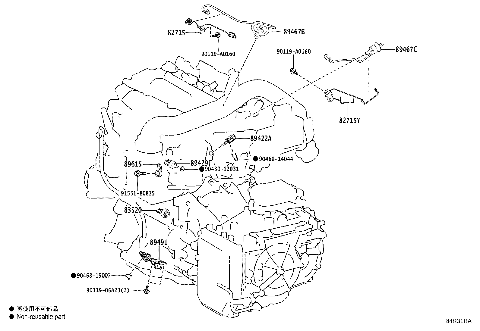 Toyota 28912-25051 Genuine Toyota Part