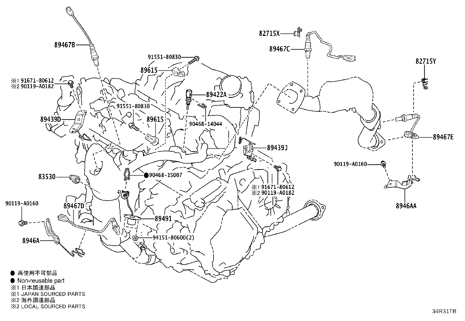 Thumbnail 3 for 28912-25051