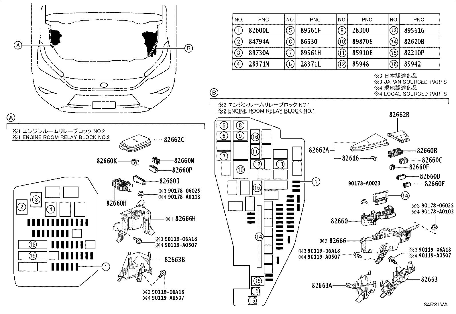 Thumbnail 5 for 28912-25051
