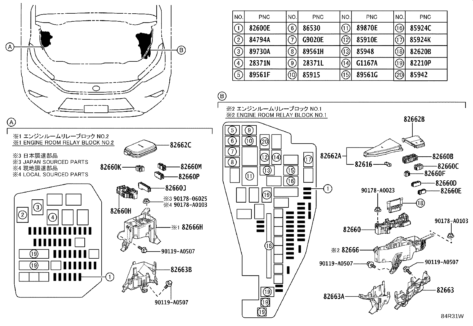 84332-0E090 SWITCH ASSY, HAZARD WARNING SIGNAL product image
