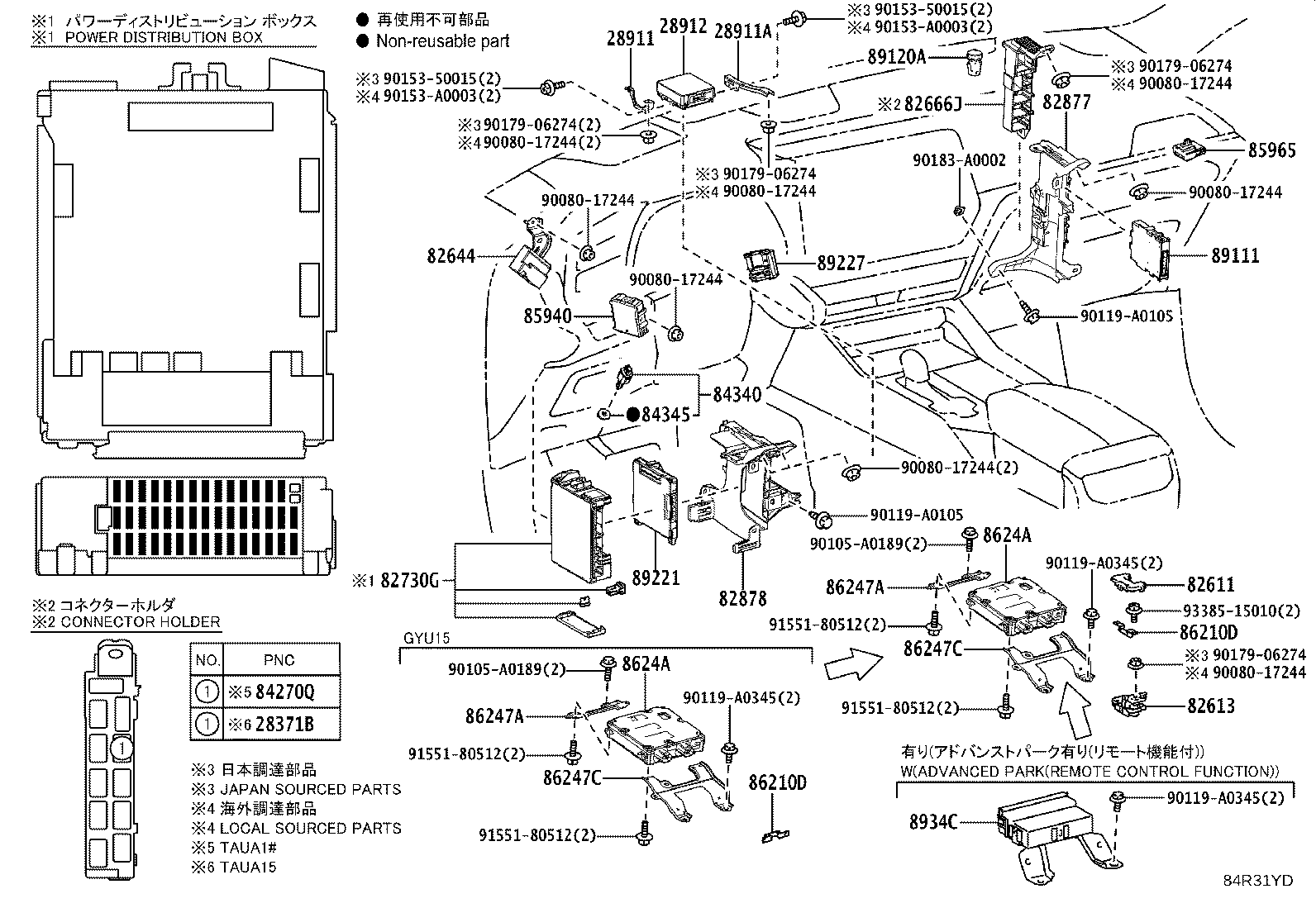 Thumbnail 6 for 28912-25051