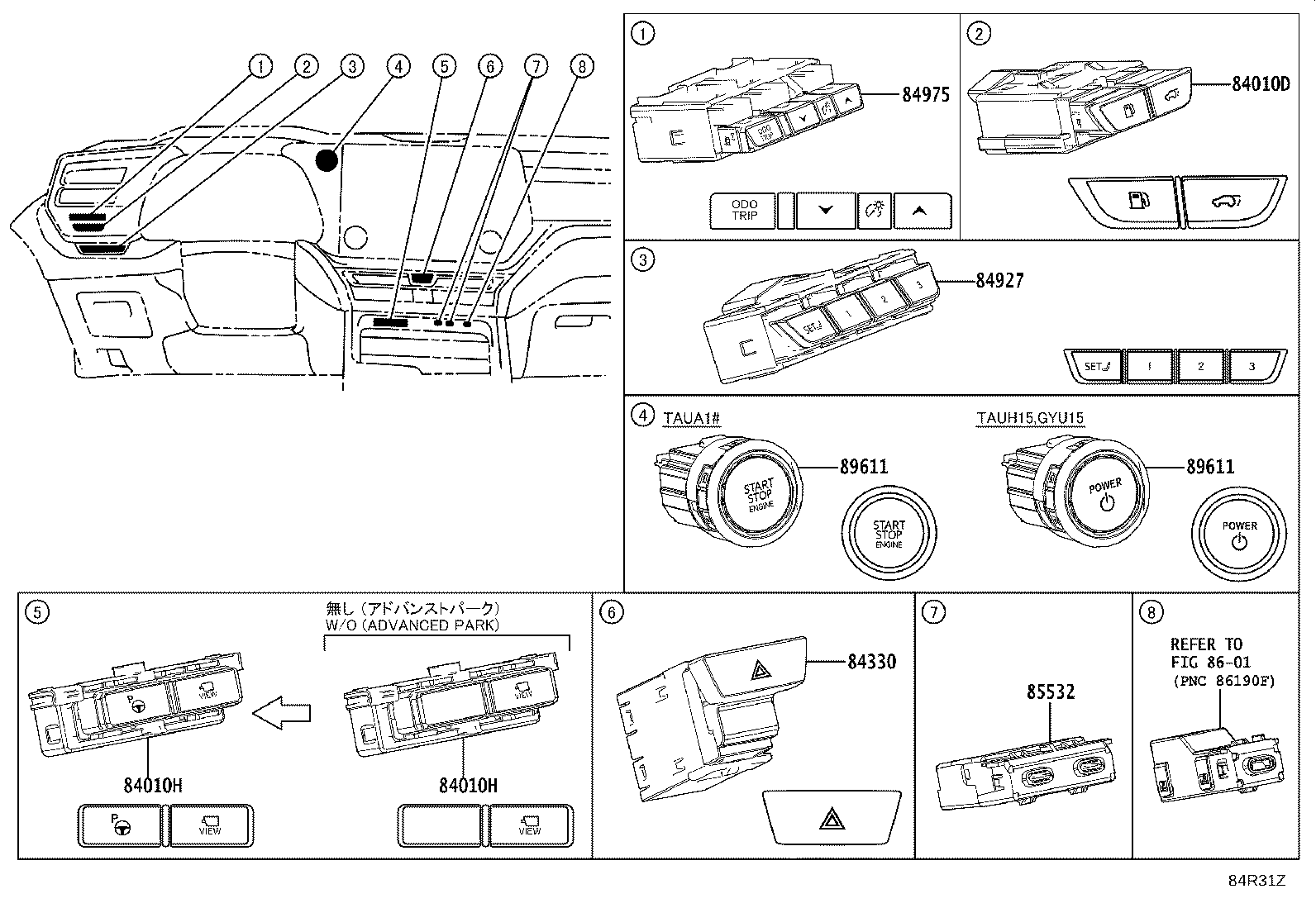 84332-0E090 SWITCH ASSY, HAZARD WARNING SIGNAL product image
