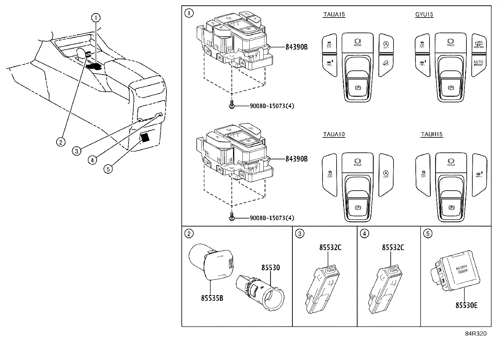 84332-0E090 SWITCH ASSY, HAZARD WARNING SIGNAL product image