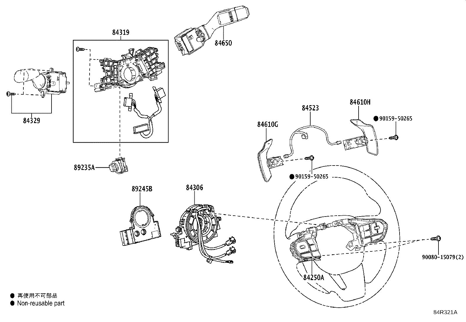 Thumbnail 7 for 28912-25051
