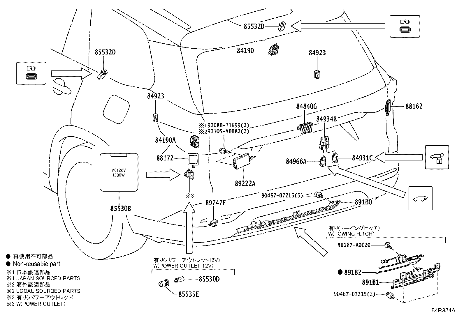 Thumbnail 9 for 28912-25051
