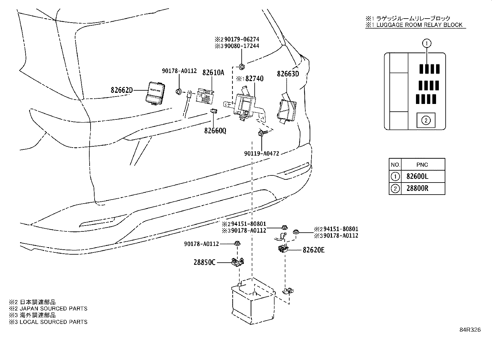 84332-0E090 SWITCH ASSY, HAZARD WARNING SIGNAL product image