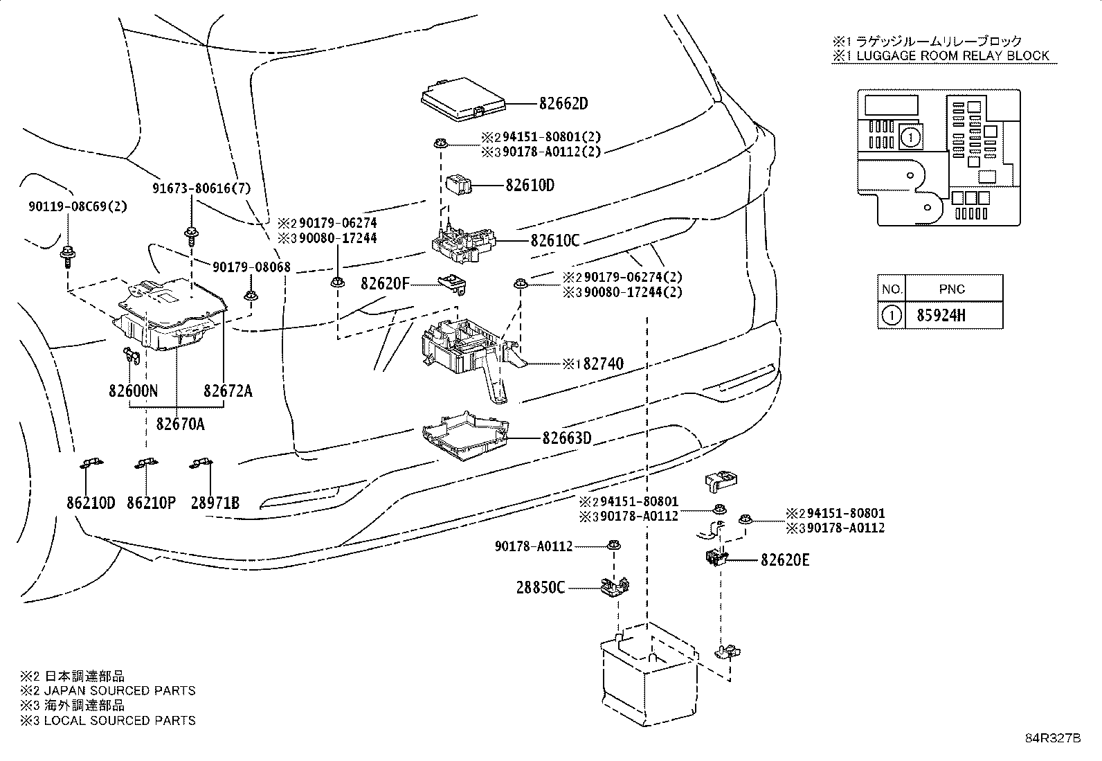 Thumbnail 11 for 28912-25051