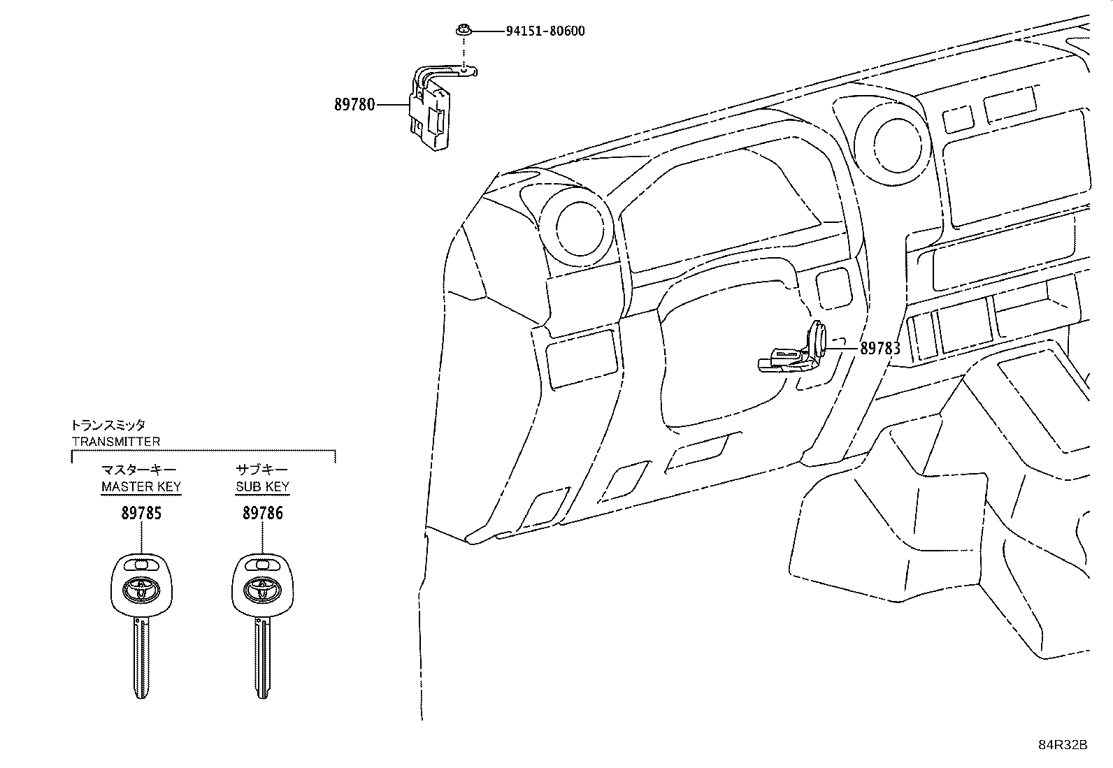 89780-60490 COMPUTER ASSY, TRANSPONDER KEY product image