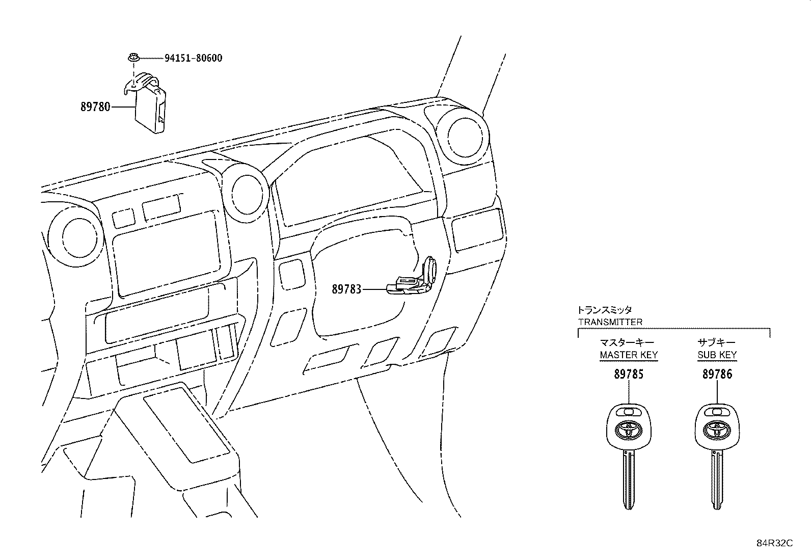 89780-60490 COMPUTER ASSY, TRANSPONDER KEY product image