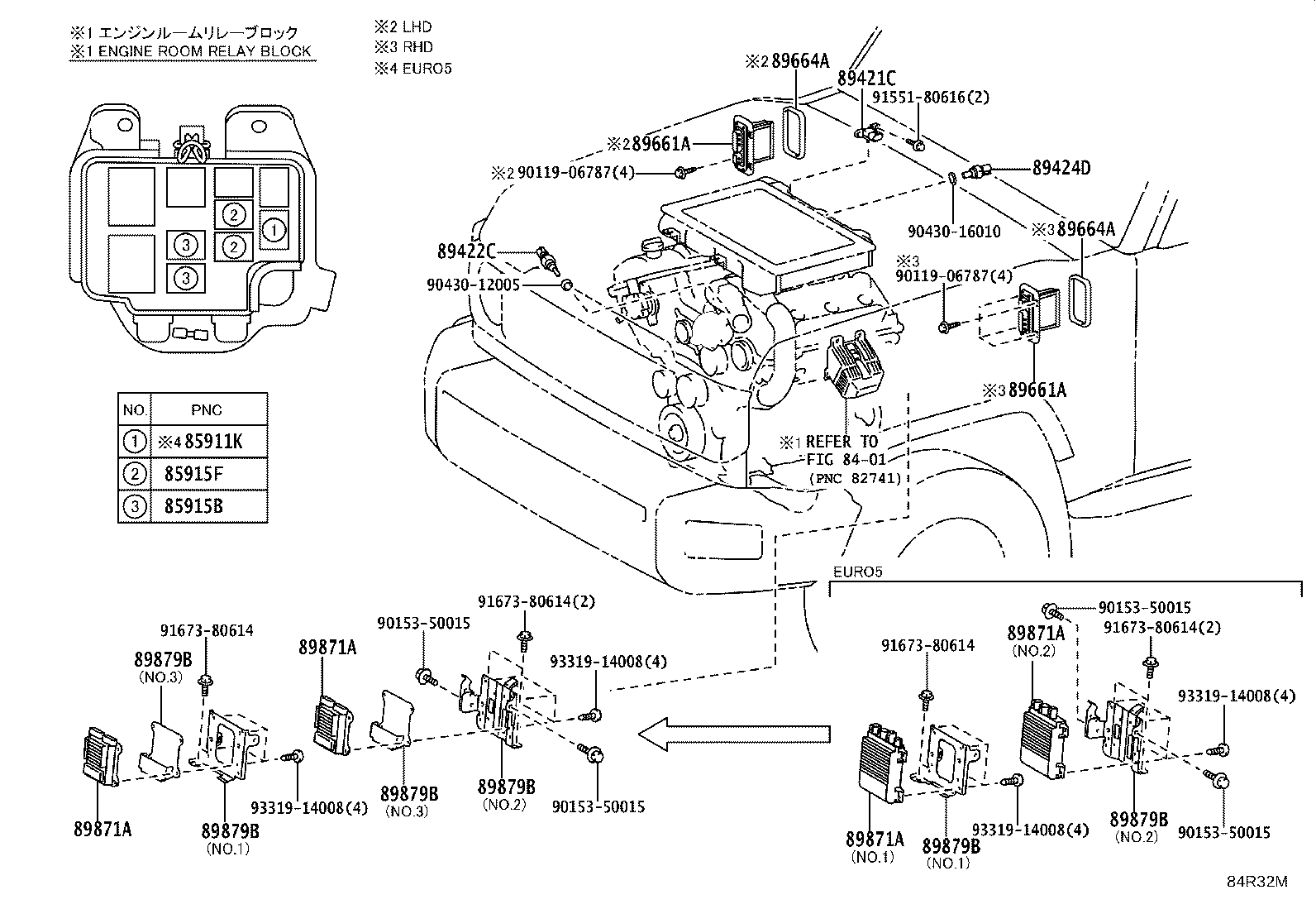 89666-60Z02 COMPUTER, ENGINE CONTROL product image