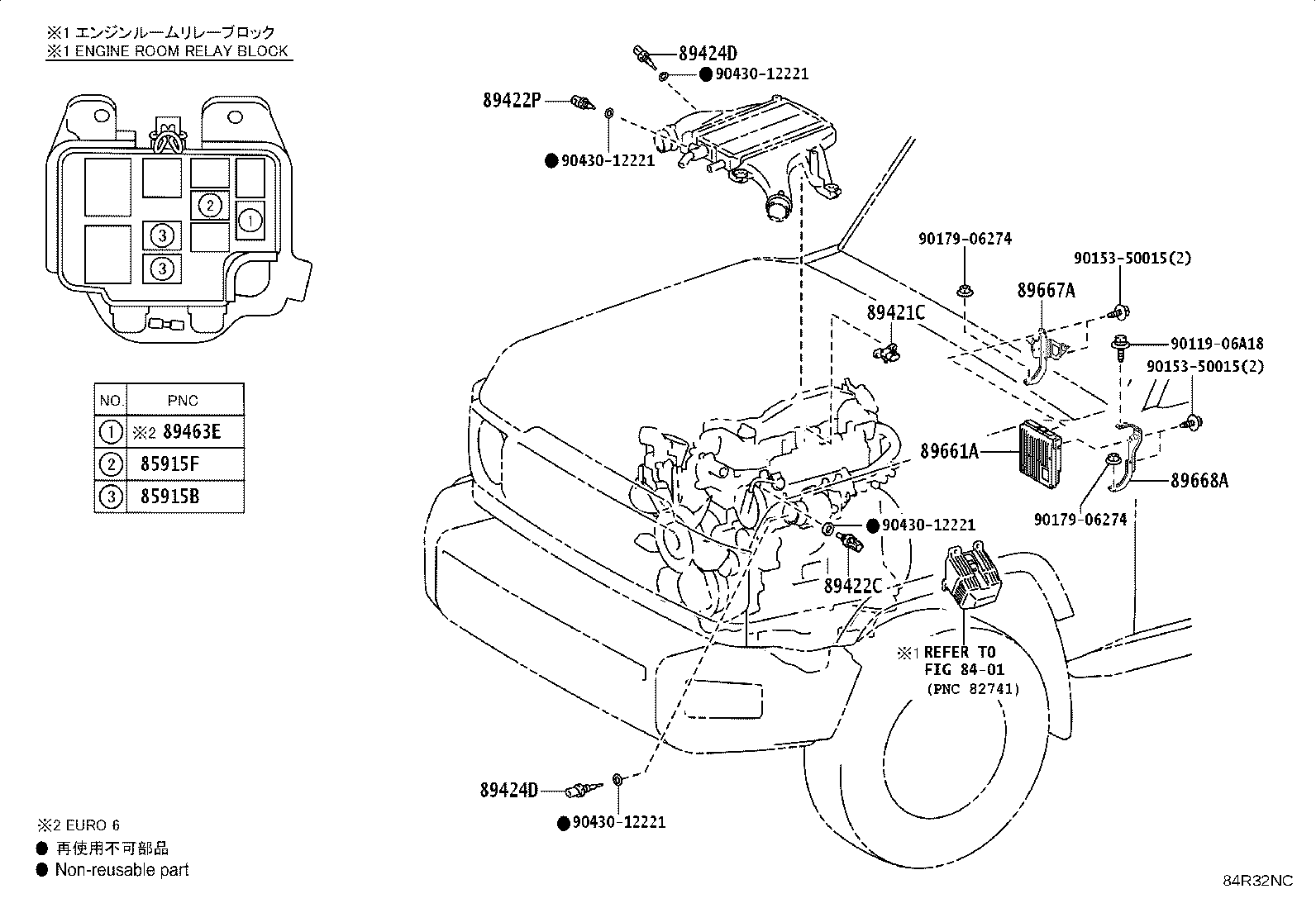 Thumbnail 4 for 89666-60V40