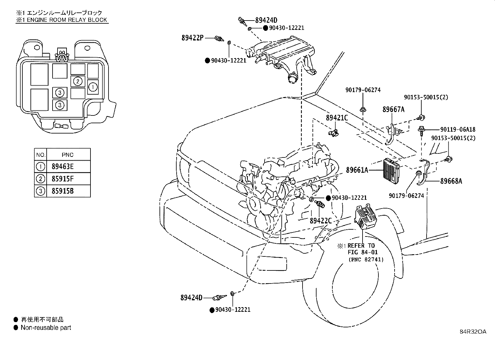 89666-60Y90 COMPUTER, ENGINE CONTROL product image