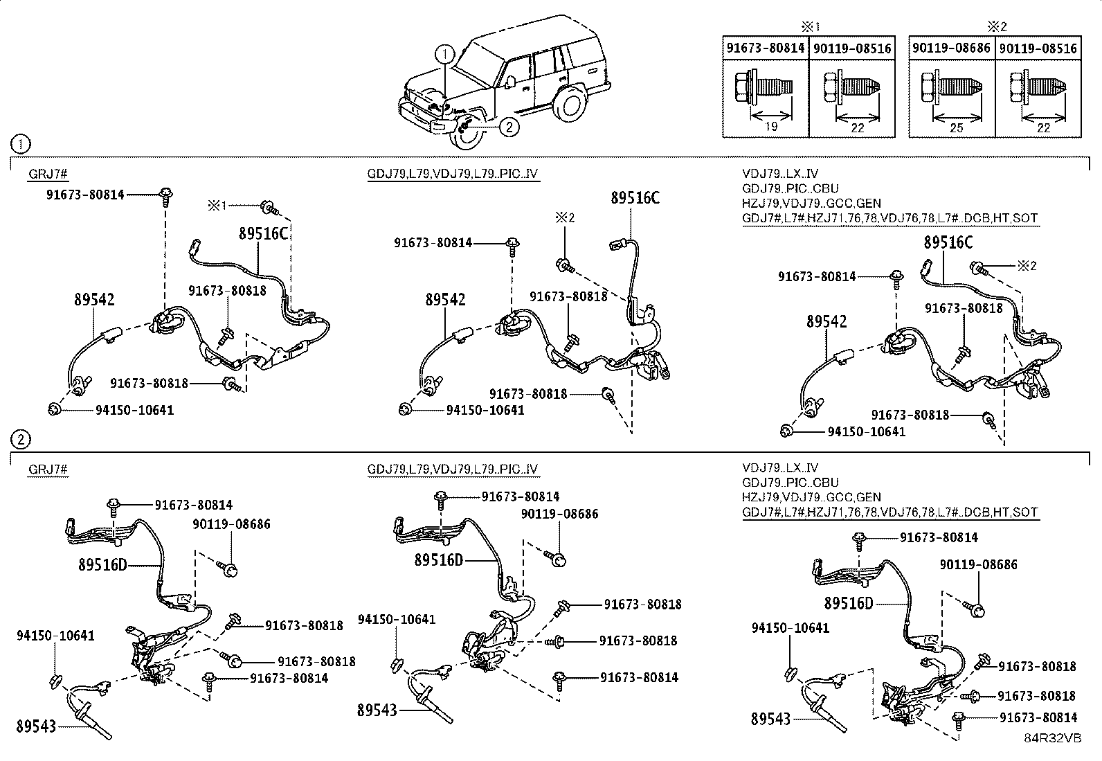 Thumbnail 4 for 89543-60030