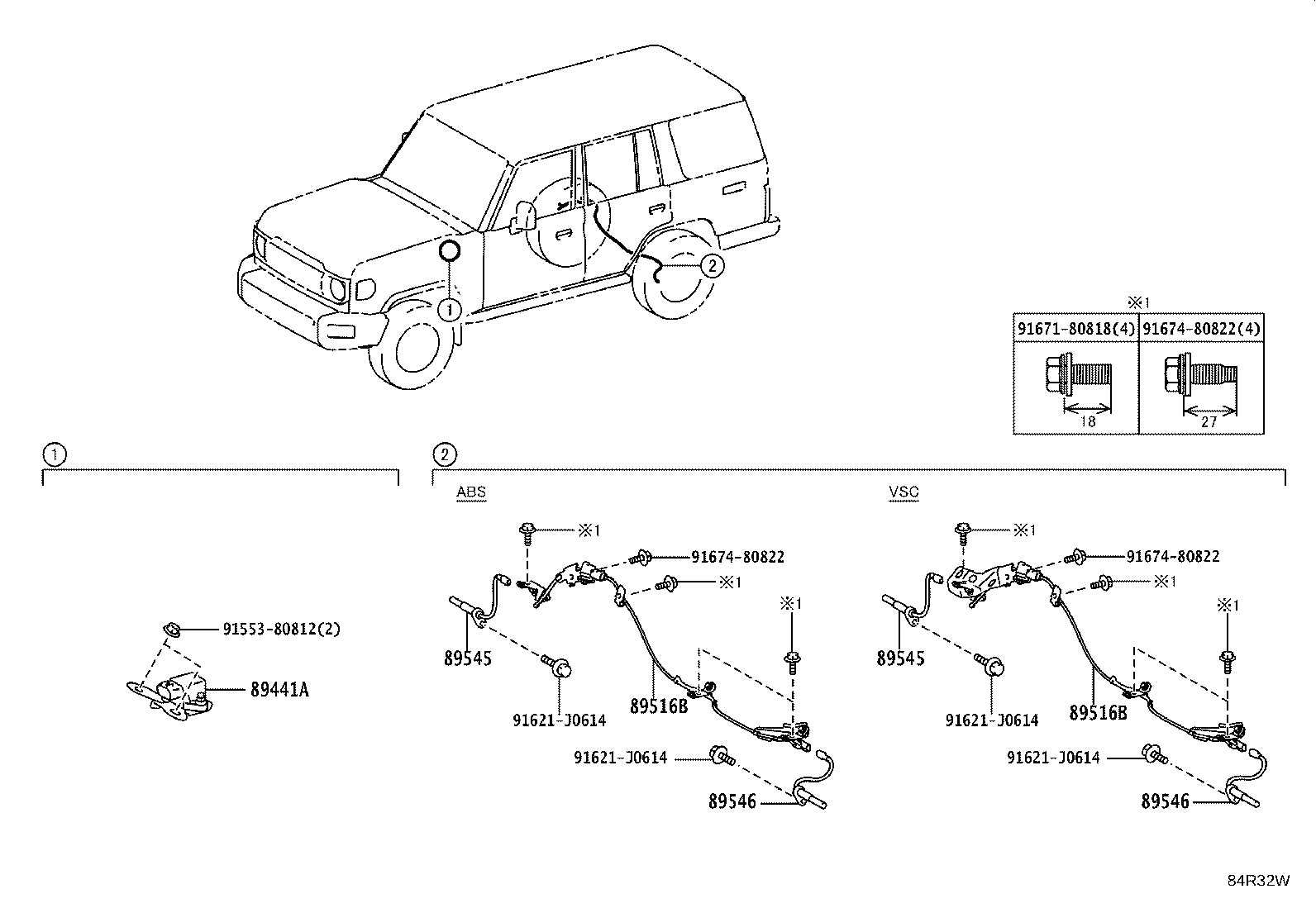 89546-60040 SENSOR, SPEED, REAR LH product image