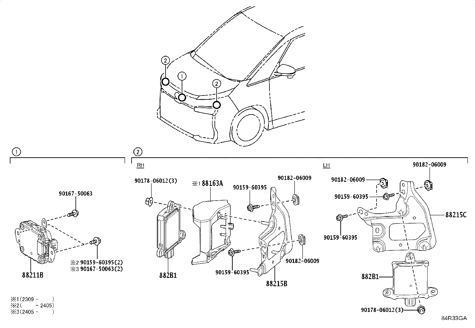 882B1-V1010 SENSOR, FRONT SIDE RADAR product image