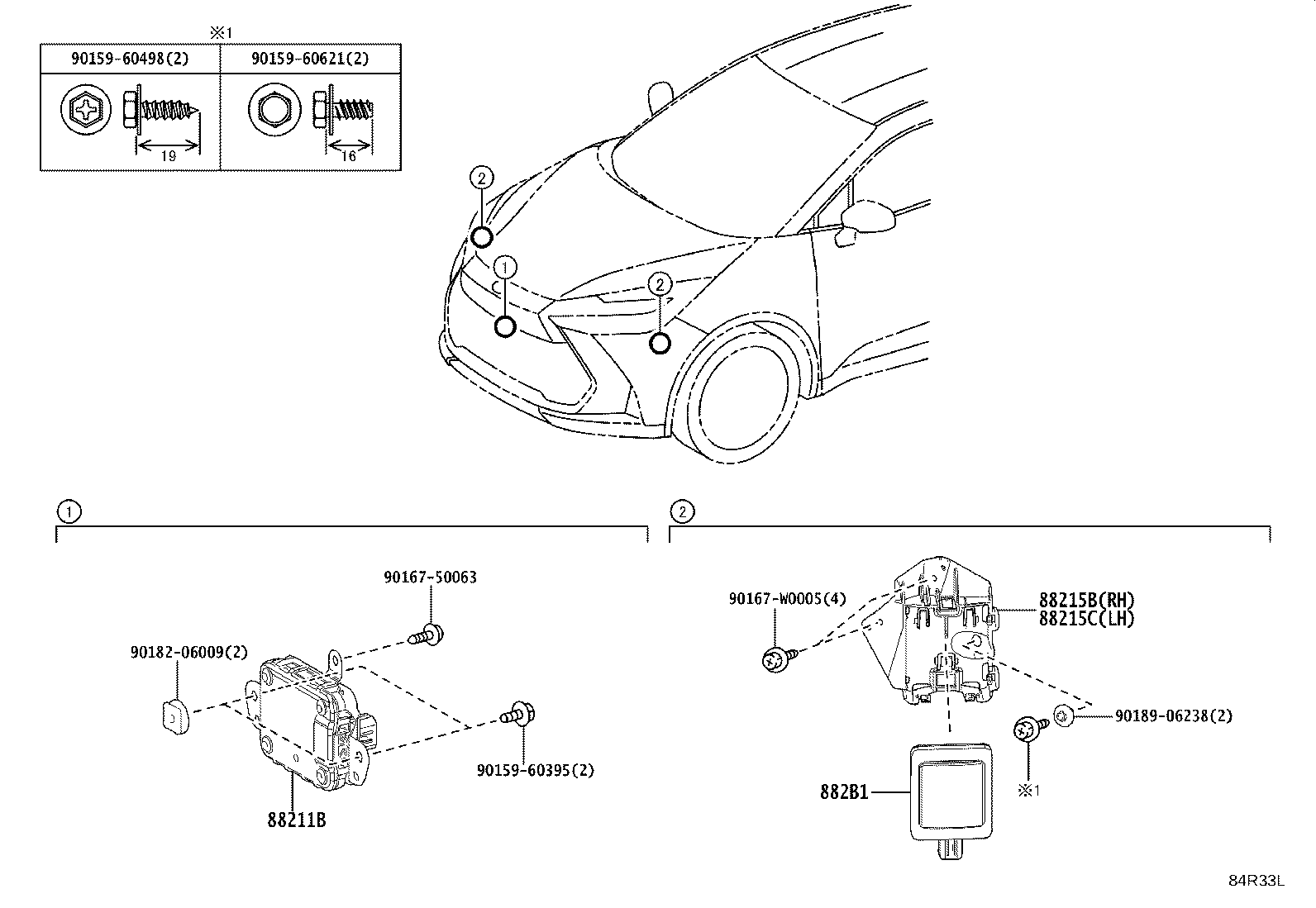 882B1-F4020 SENSOR, FRONT SIDE RADAR product image