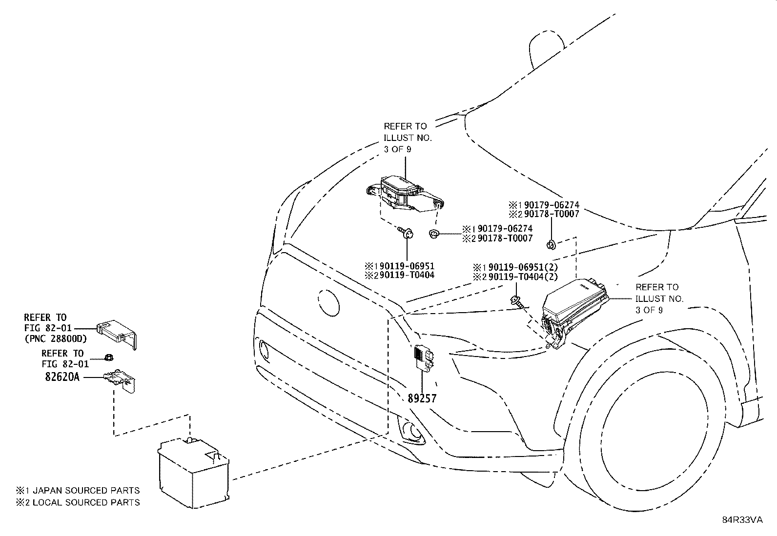 82672-0A010 COVER, JUNCTION BLOCK product image