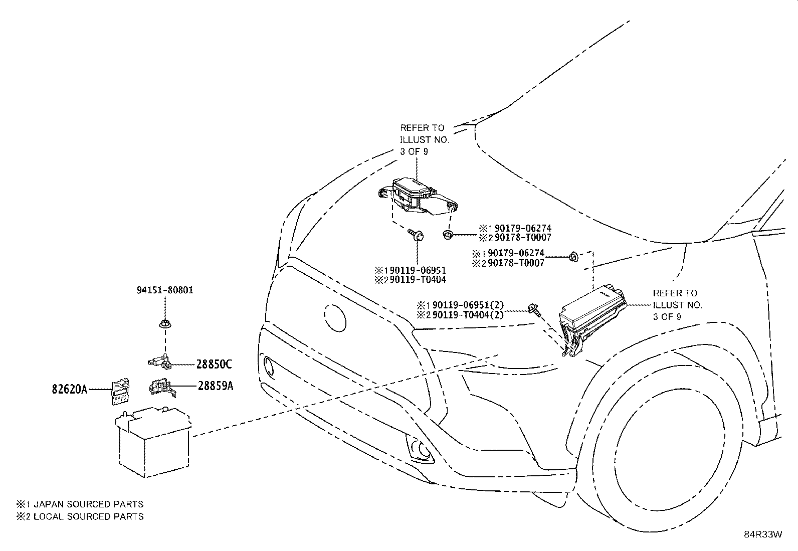 82672-0A010 COVER, JUNCTION BLOCK product image