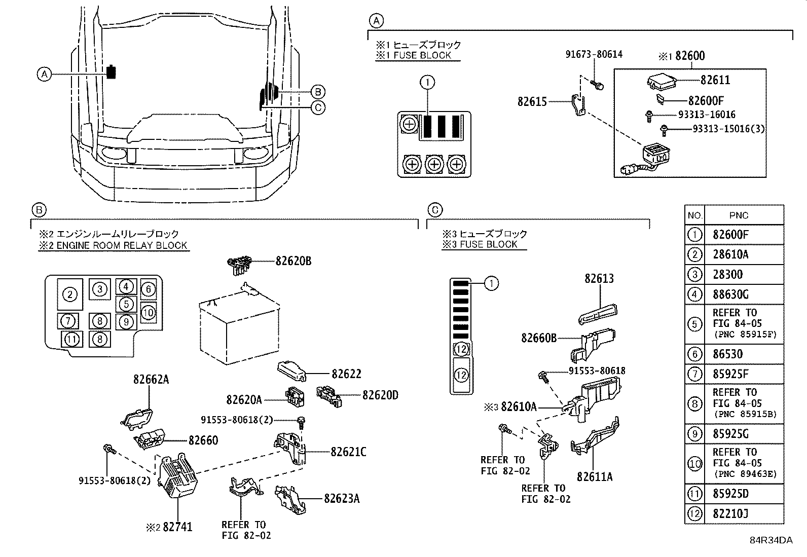 8946A-60310 BRACKET, SENSOR, NO.2 product image