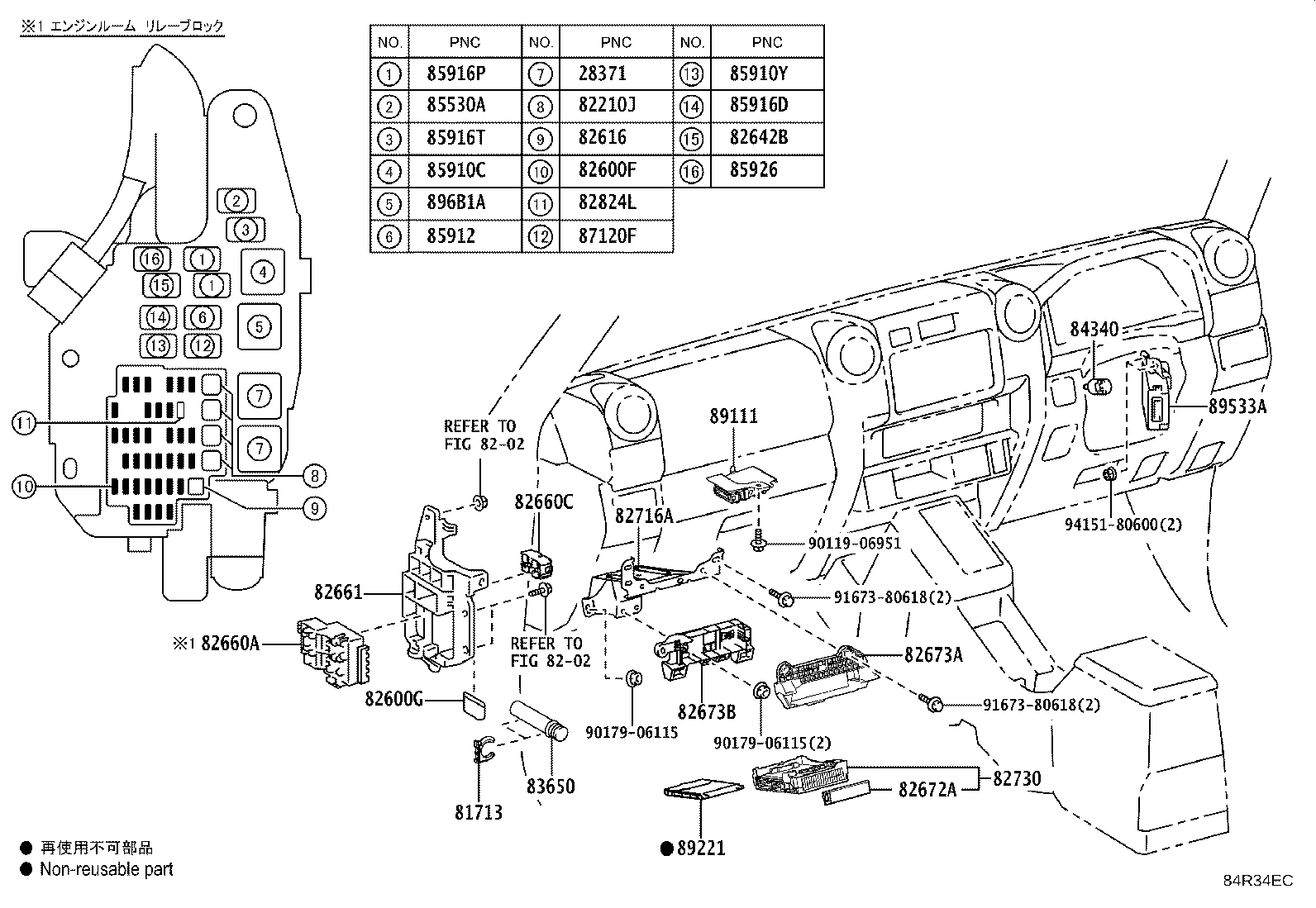 8946A-60310 BRACKET, SENSOR, NO.2 product image