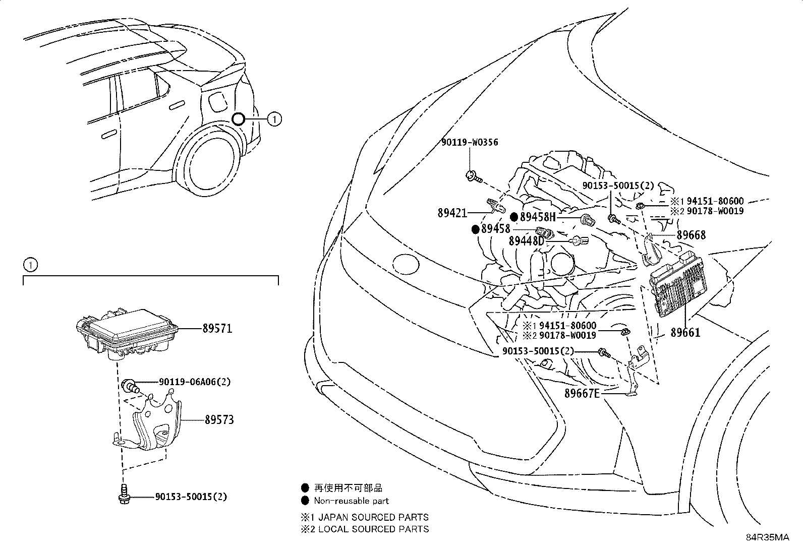 89573-F4070 BRACKET, FUEL PUMP CONTROL COMPUTER product image