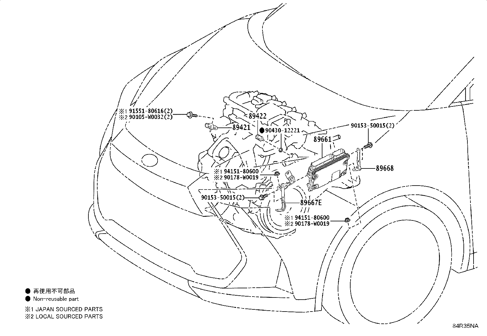 89573-F4070 BRACKET, FUEL PUMP CONTROL COMPUTER product image