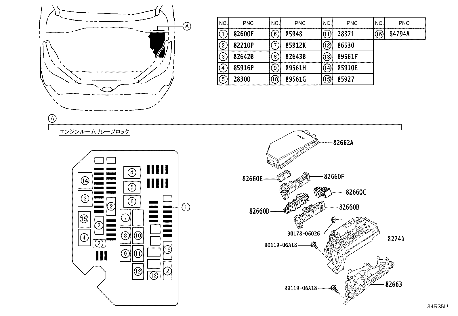 82730-16170 BLOCK ASSY, INSTRUMENT PANEL JUNCTION product image