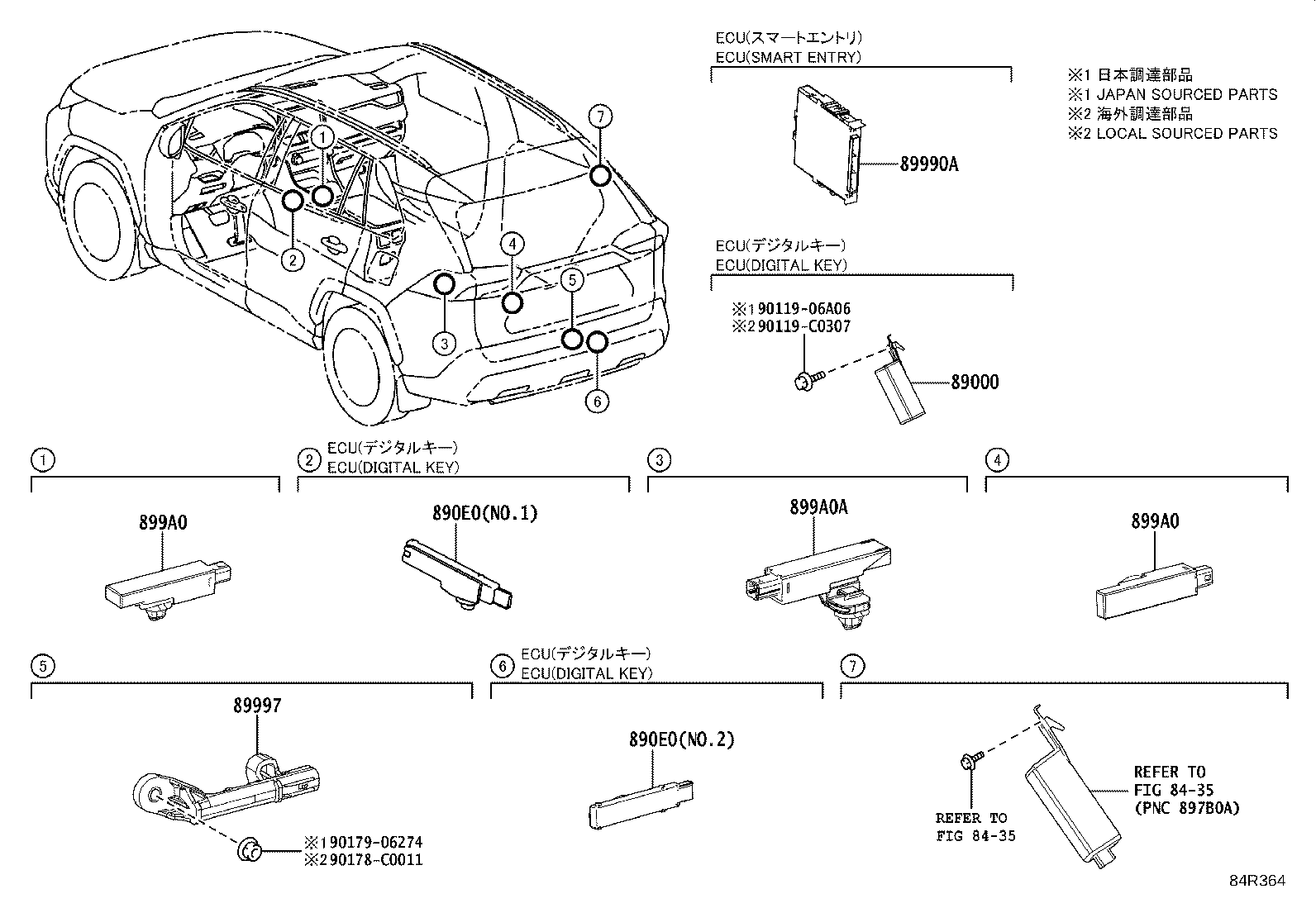 899H0-0R210 COMPUTER ASSY, SMART KEY product image