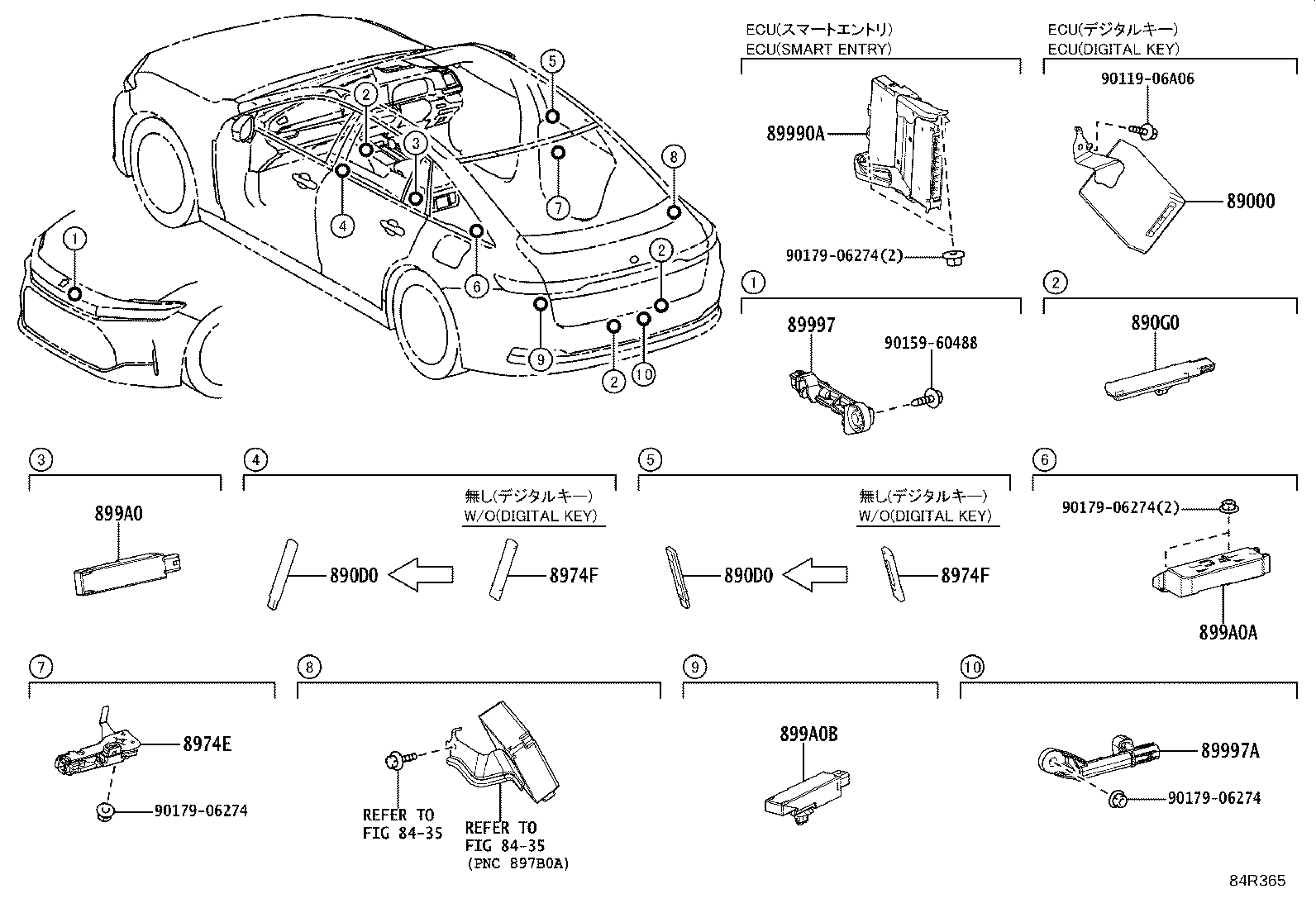 899H0-30170 COMPUTER ASSY, SMART KEY product image