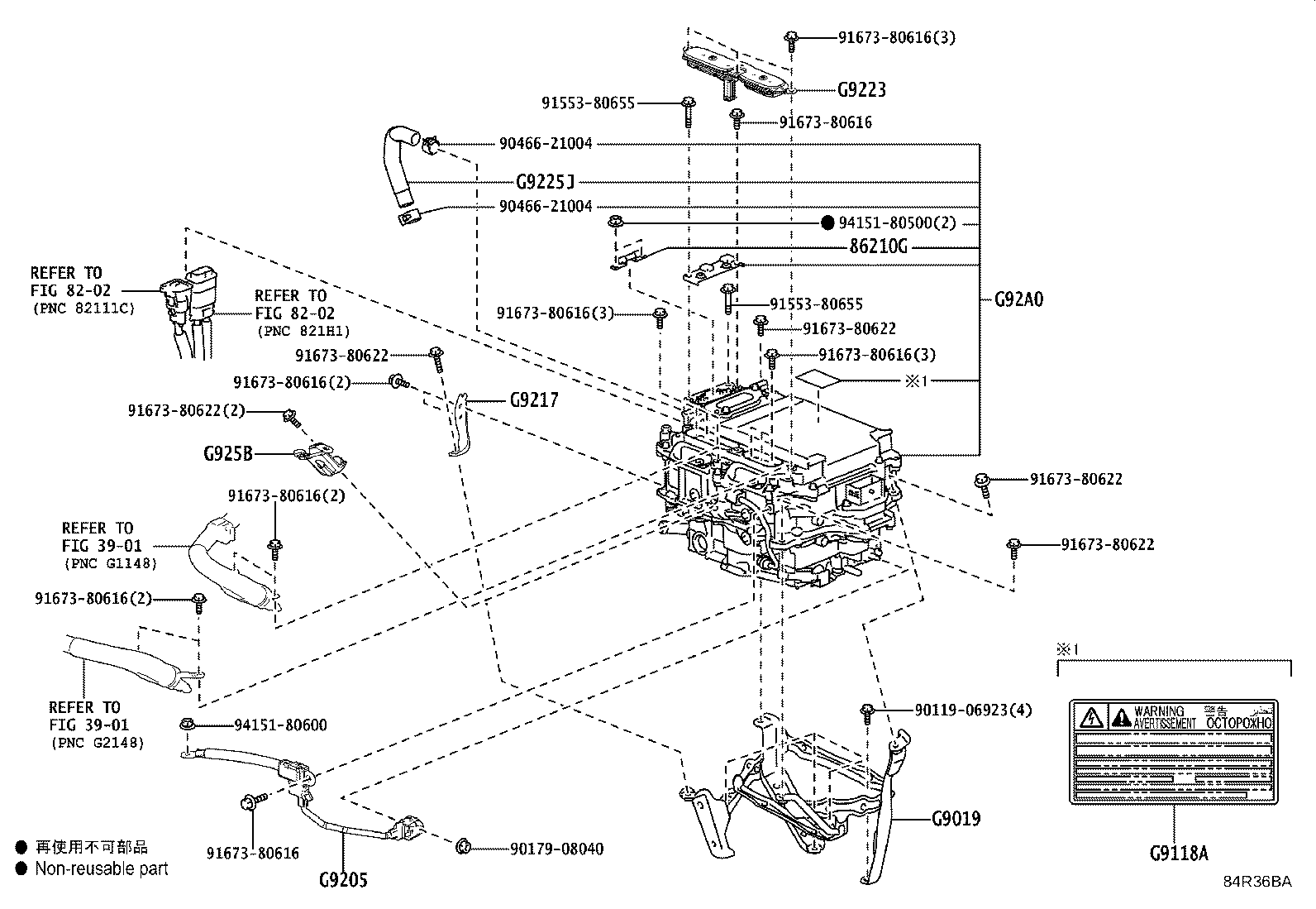 G920H-30050 COMPUTER SUB-ASSY, MOTOR GENERATOR CONTROL product image