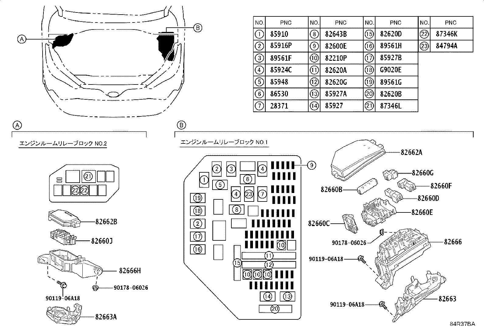 82730-16170 BLOCK ASSY, INSTRUMENT PANEL JUNCTION product image