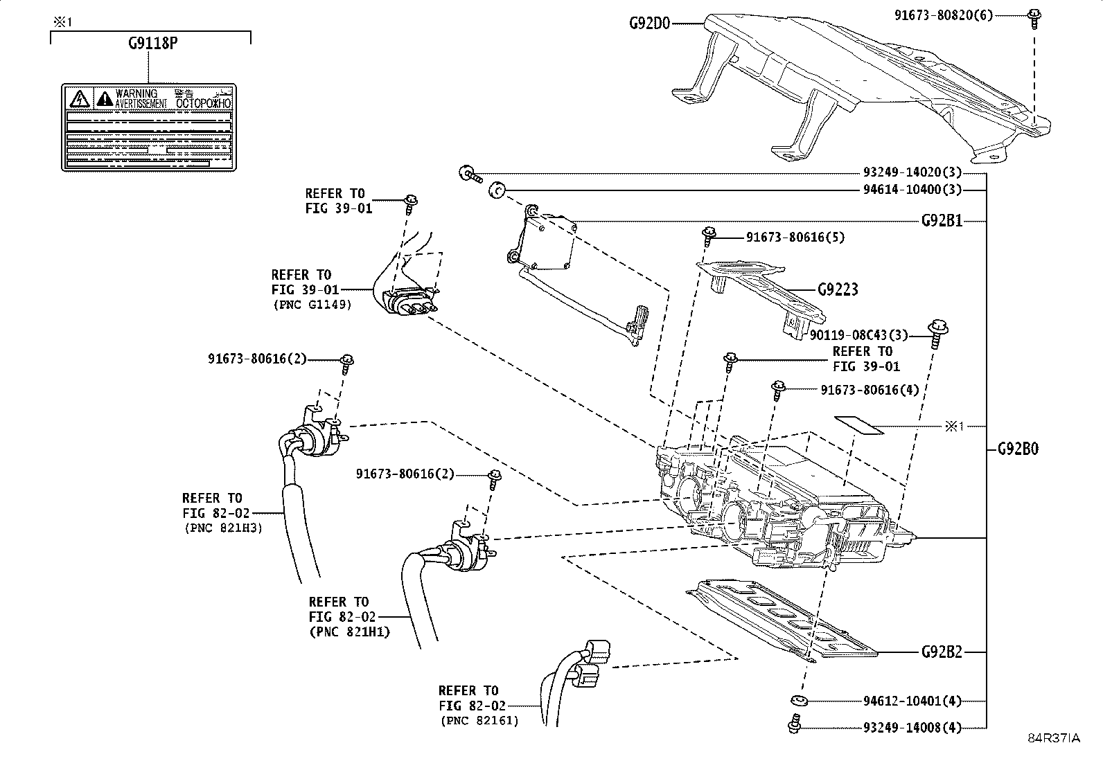 04899-52240 COMPUTER KIT, MOTOR GENERATOR CONTROL product image