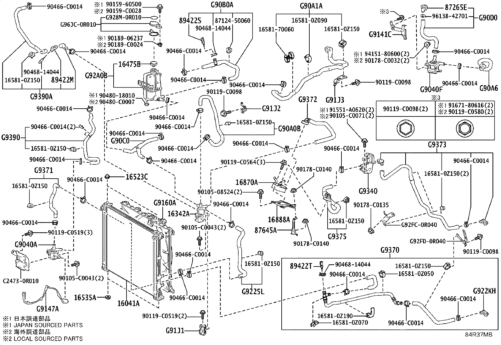 16342-0Z010 Toyota Reference Part product image