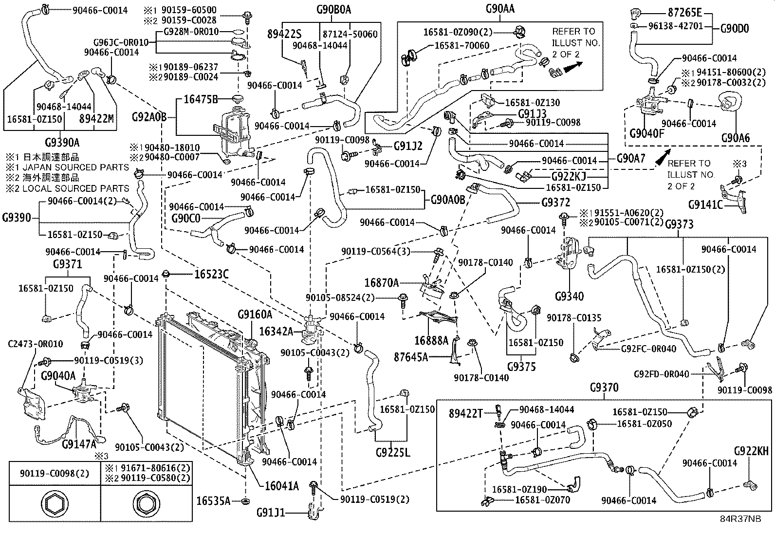 16342-0Z010 Toyota Reference Part product image