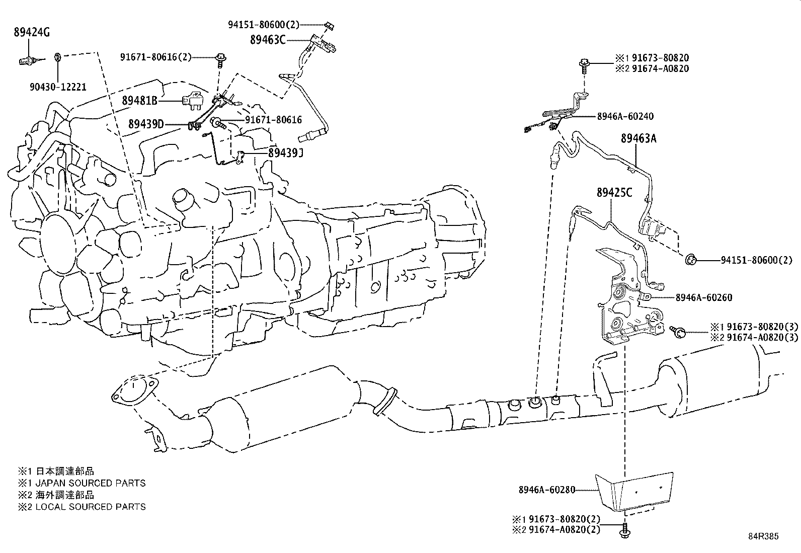81985-60090 RELAY, TOWING CONVERTER product image