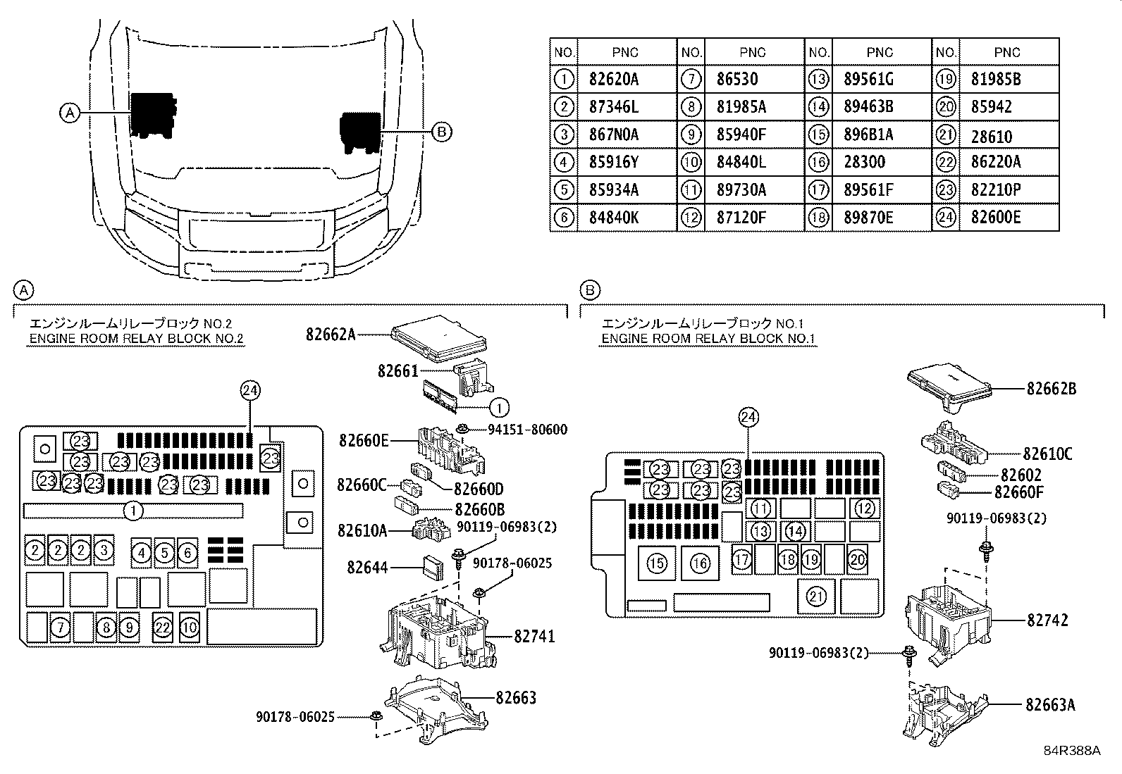 81985-60090 RELAY, TOWING CONVERTER product image