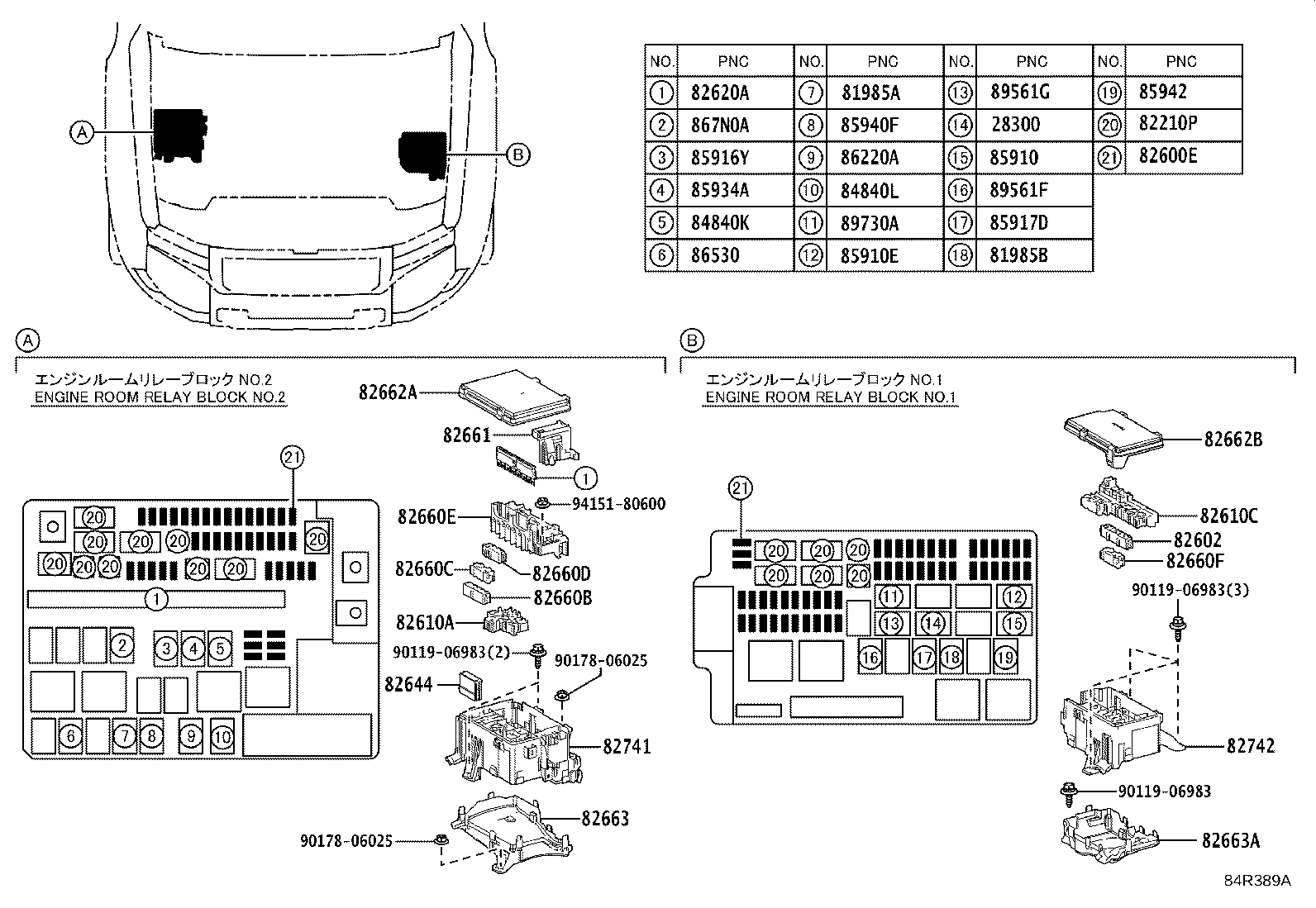 81985-60090 RELAY, TOWING CONVERTER product image