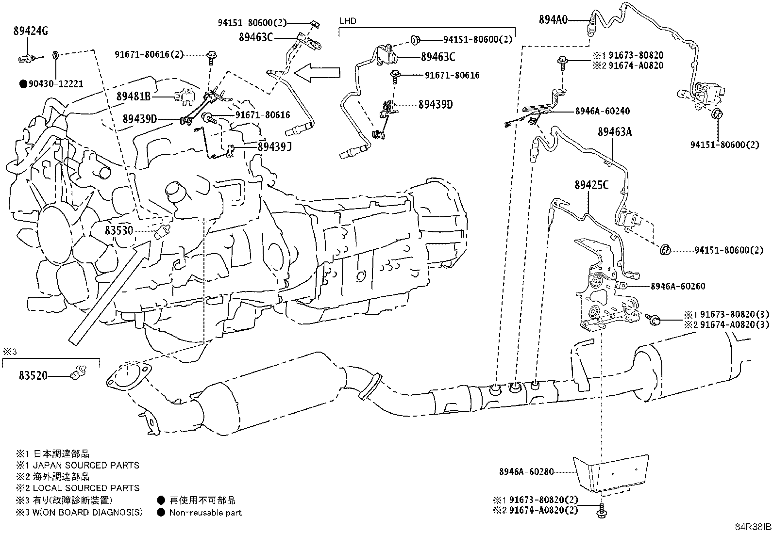 82610-60200 BLOCK ASSY, FUSE product image