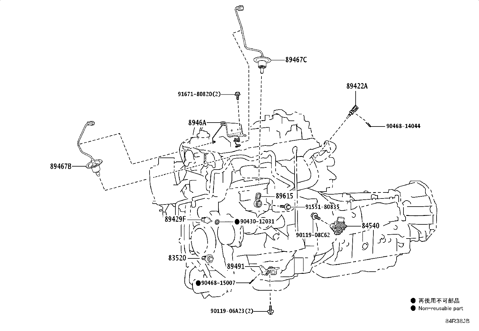 82610-60200 BLOCK ASSY, FUSE product image