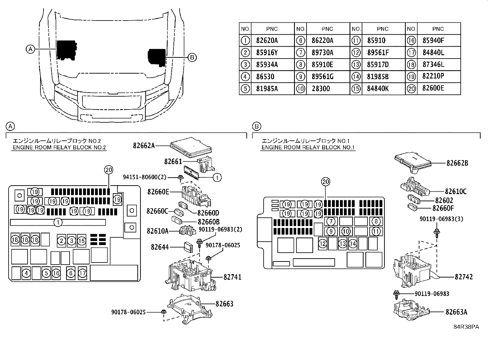 82610-60200 BLOCK ASSY, FUSE product image