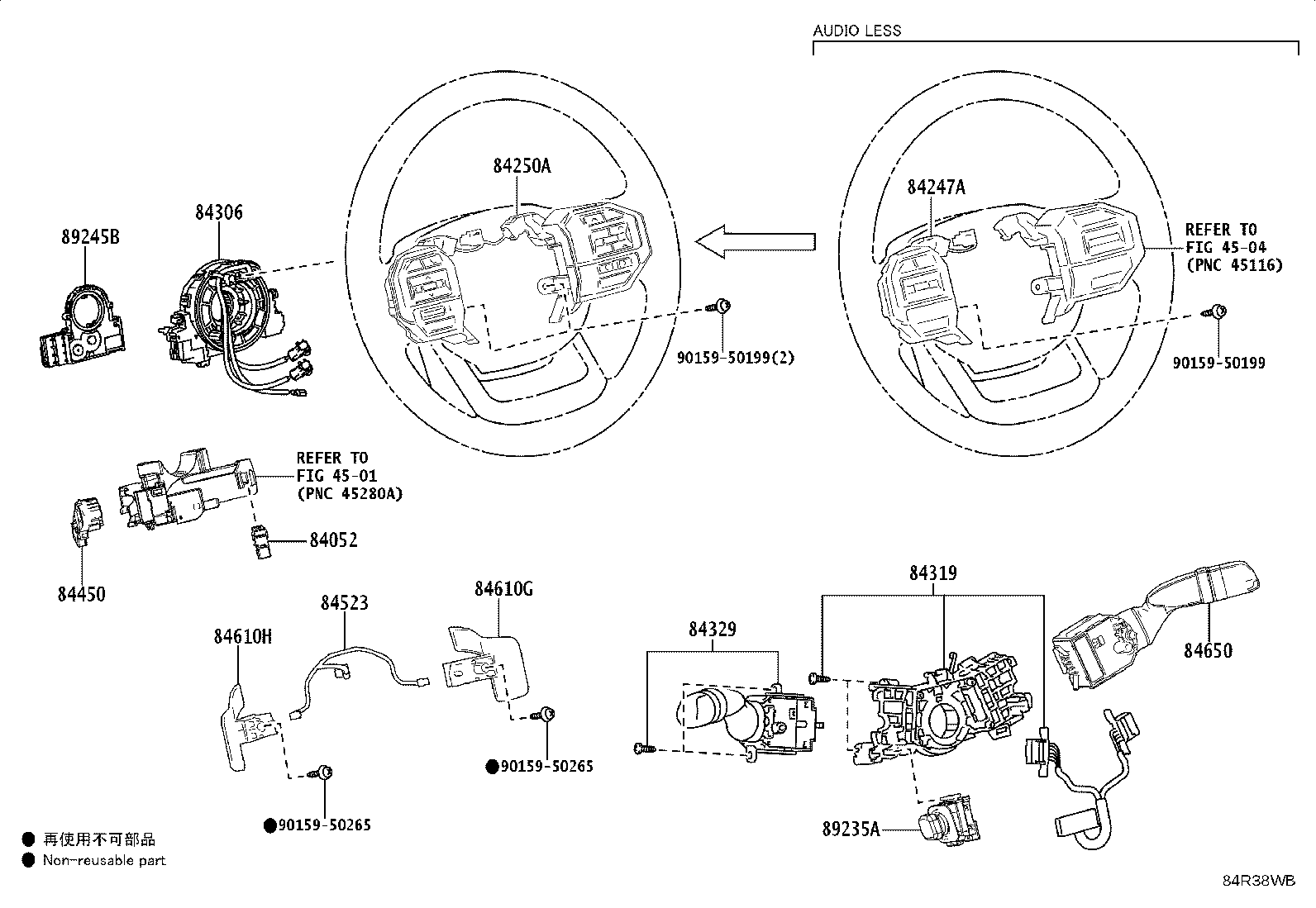 82610-60200 BLOCK ASSY, FUSE product image