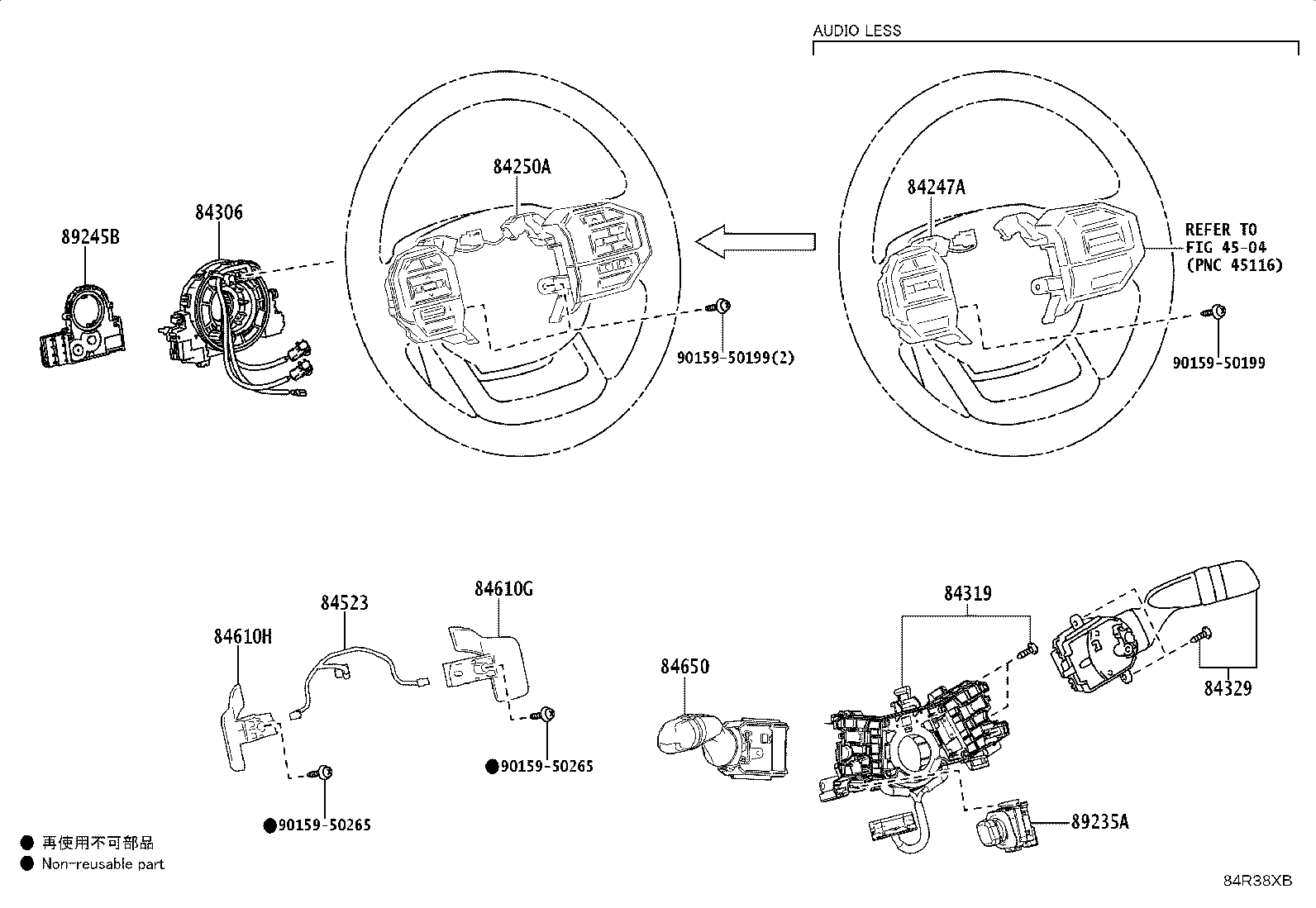 82610-60200 BLOCK ASSY, FUSE product image