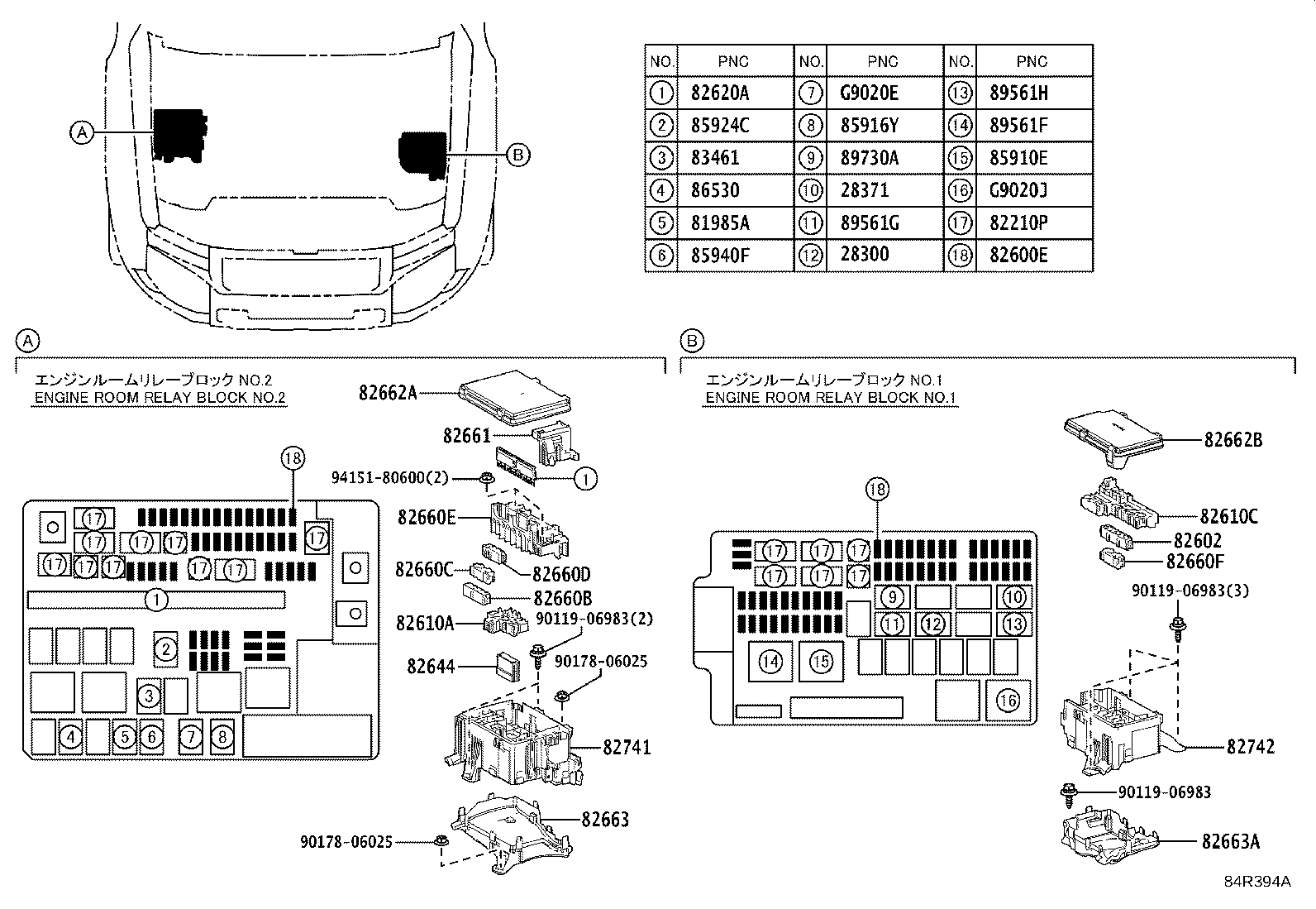 Thumbnail 3 for 81985-60080