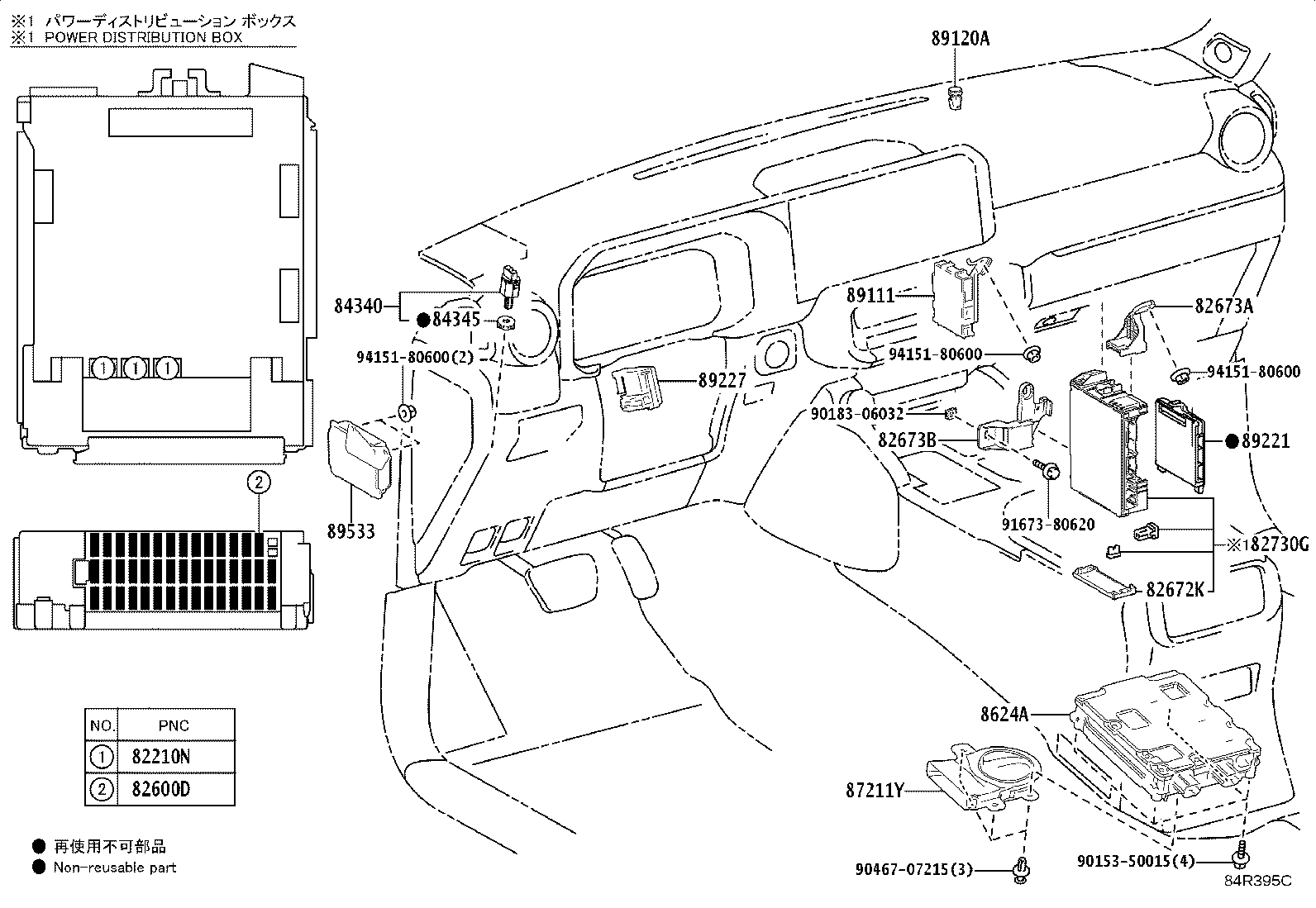 Thumbnail 4 for 81985-60080